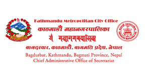Kathmandu Metropolitan City, Office of Municipal Executive