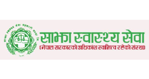 Sajha Swastha Sewa